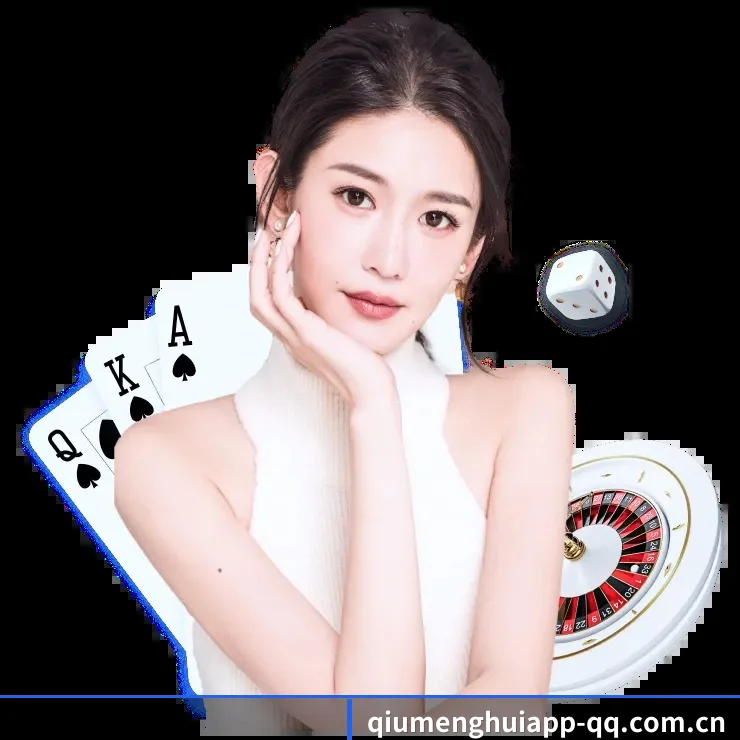 智库档案